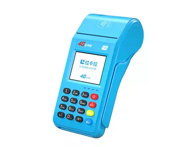 石首拉卡拉传统大POS机